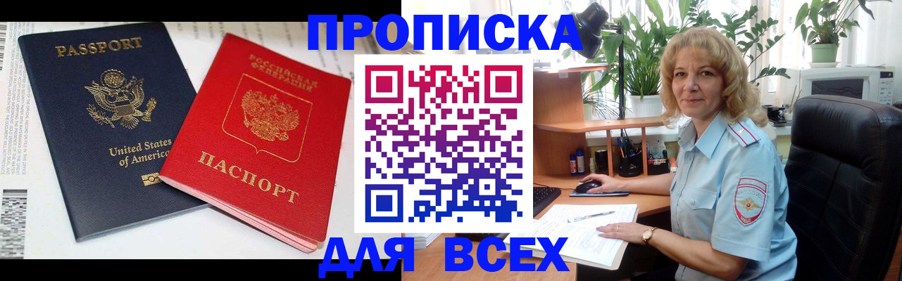 форма 3 в Льгове